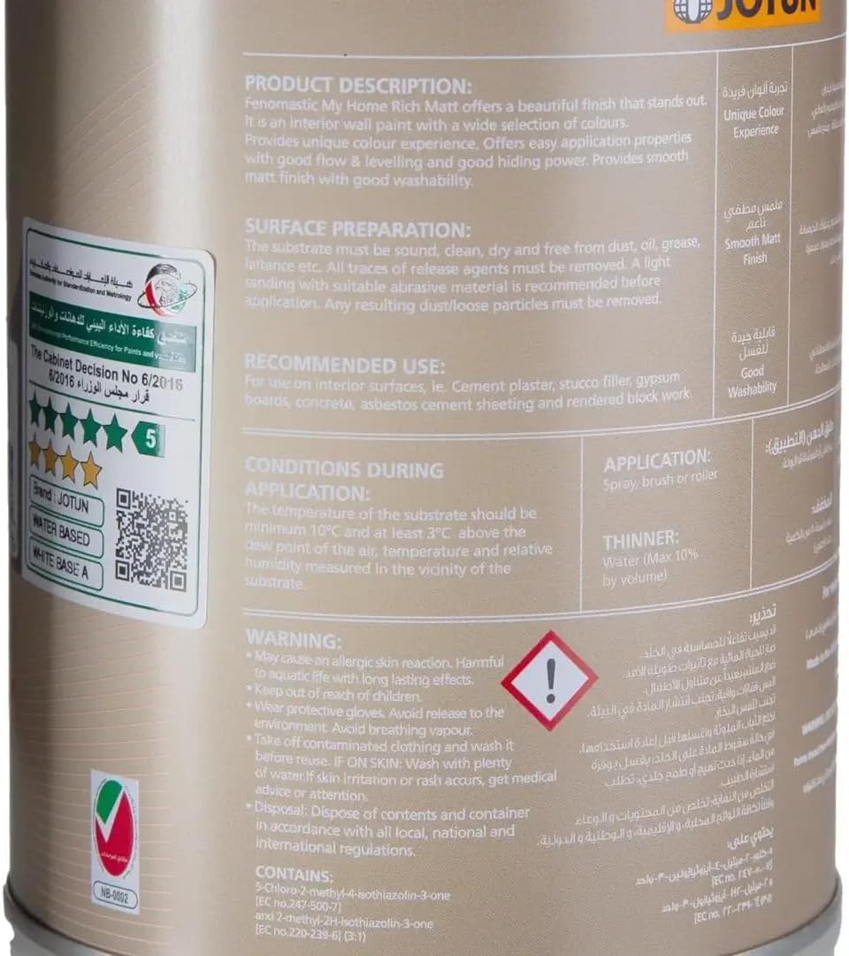 Paint Jotun Fenomastic Emulsion  Rich Matt, Base A, 0.9Ltr